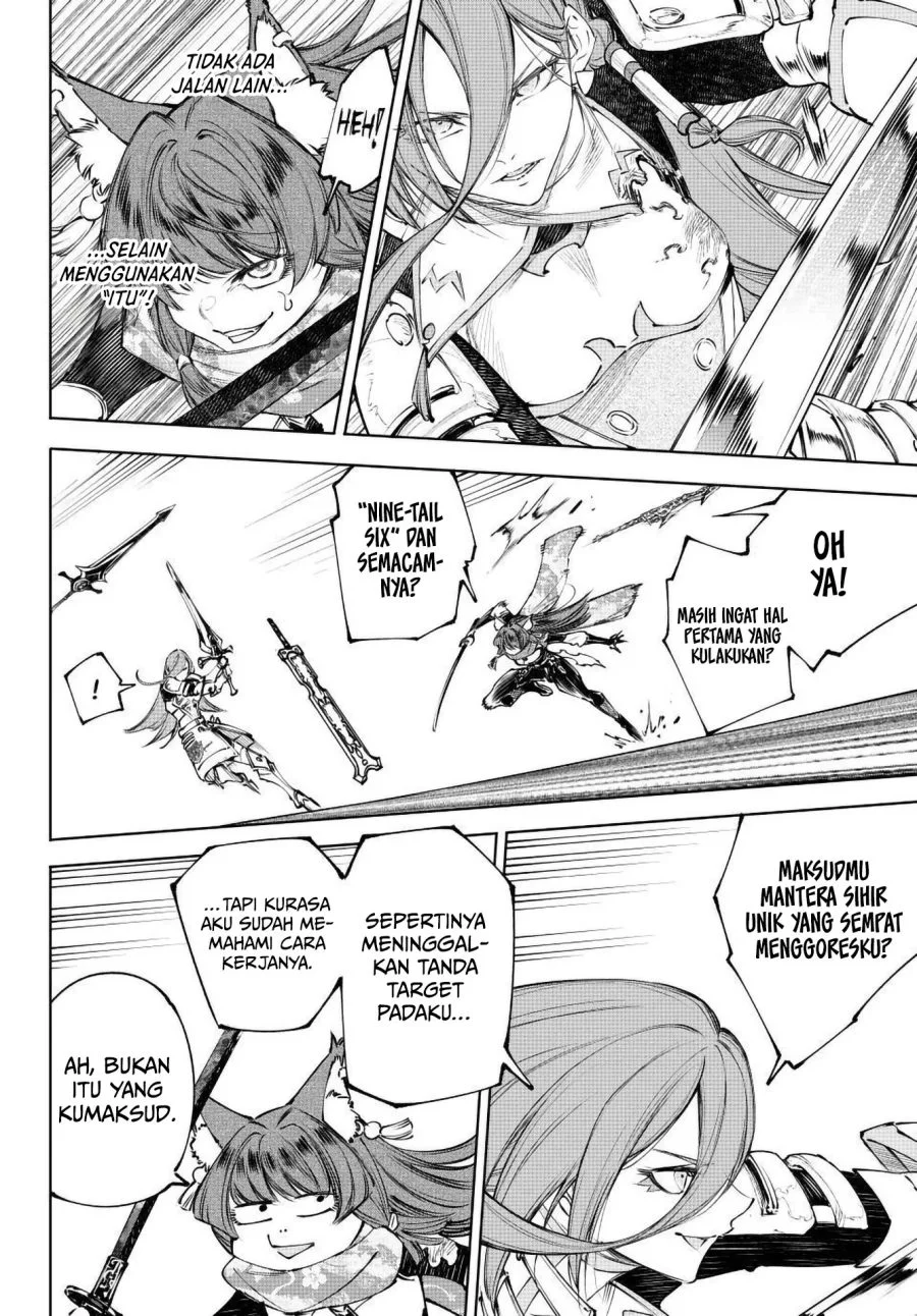 Shangri-La Frontier ~ Kusoge Hunter, Kamige ni Idoman to su~ Chapter 263 Gambar 3