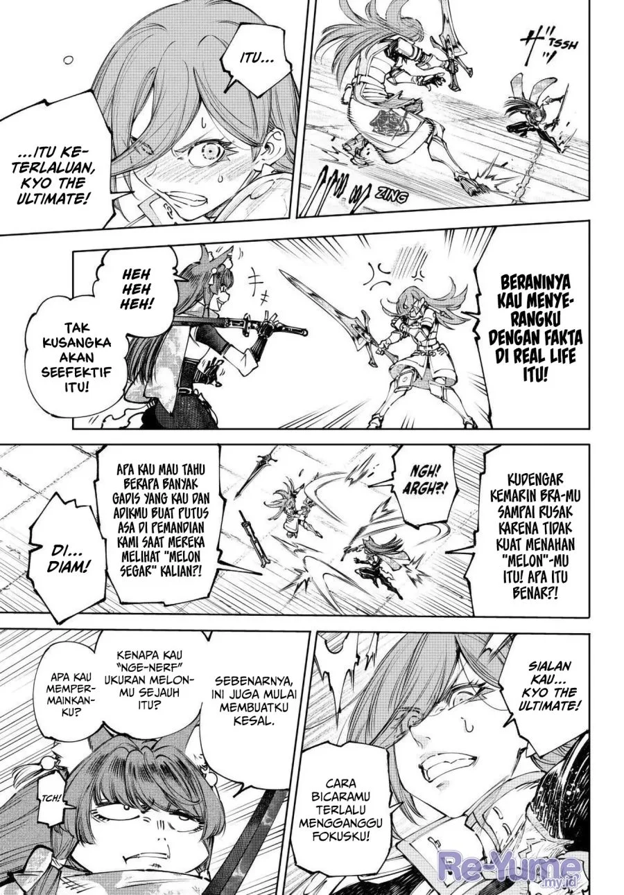Shangri-La Frontier ~ Kusoge Hunter, Kamige ni Idoman to su~ Chapter 263 Gambar 6