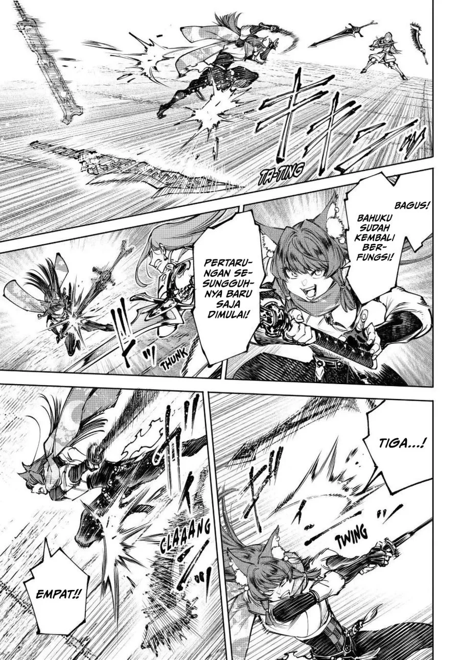 Shangri-La Frontier ~ Kusoge Hunter, Kamige ni Idoman to su~ Chapter 263 Gambar 8