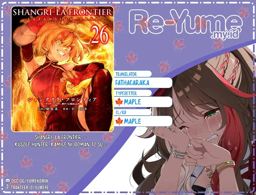 Komik Shangri-La Frontier ~ Kusoge Hunter, Kamige ni Idoman to su~ Chapter 264 gambar 1