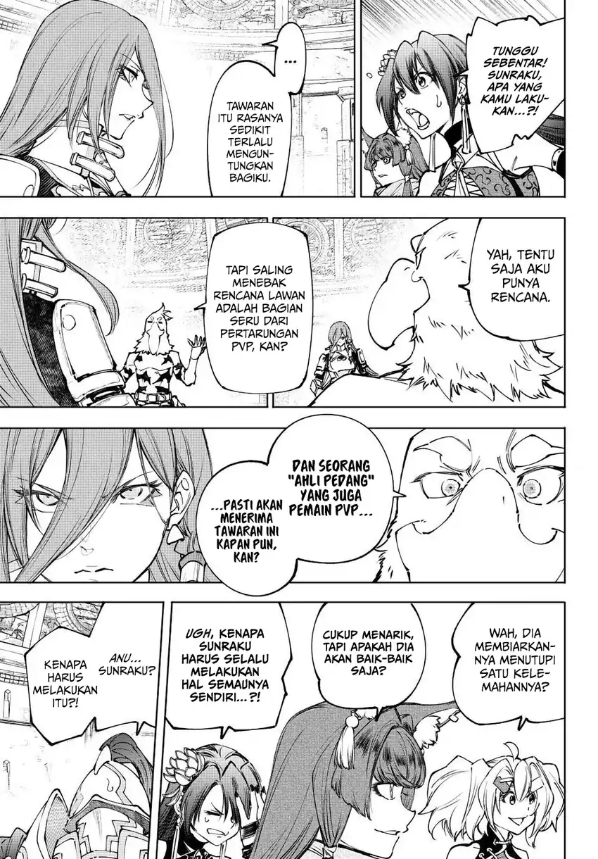 Shangri-La Frontier ~ Kusoge Hunter, Kamige ni Idoman to su~ Chapter 264 Gambar 12