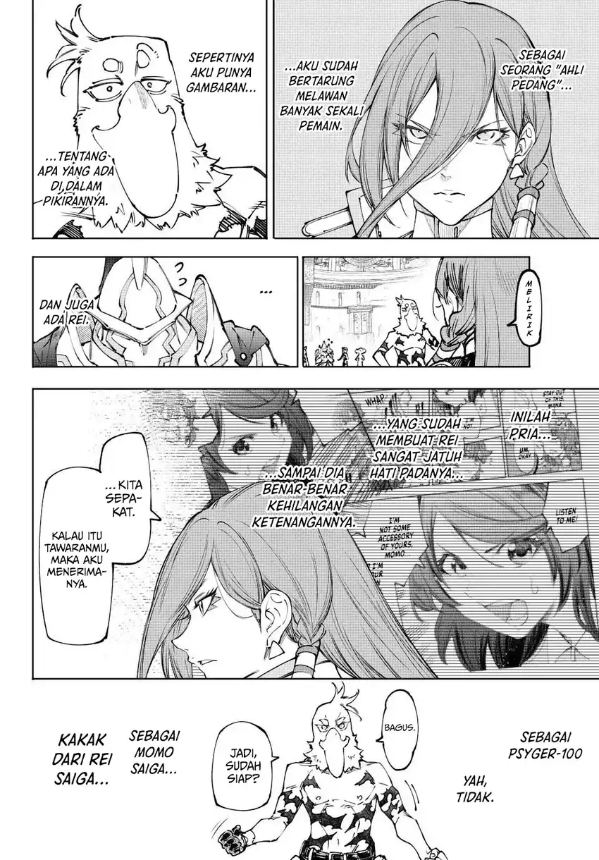 Shangri-La Frontier ~ Kusoge Hunter, Kamige ni Idoman to su~ Chapter 264 Gambar 13