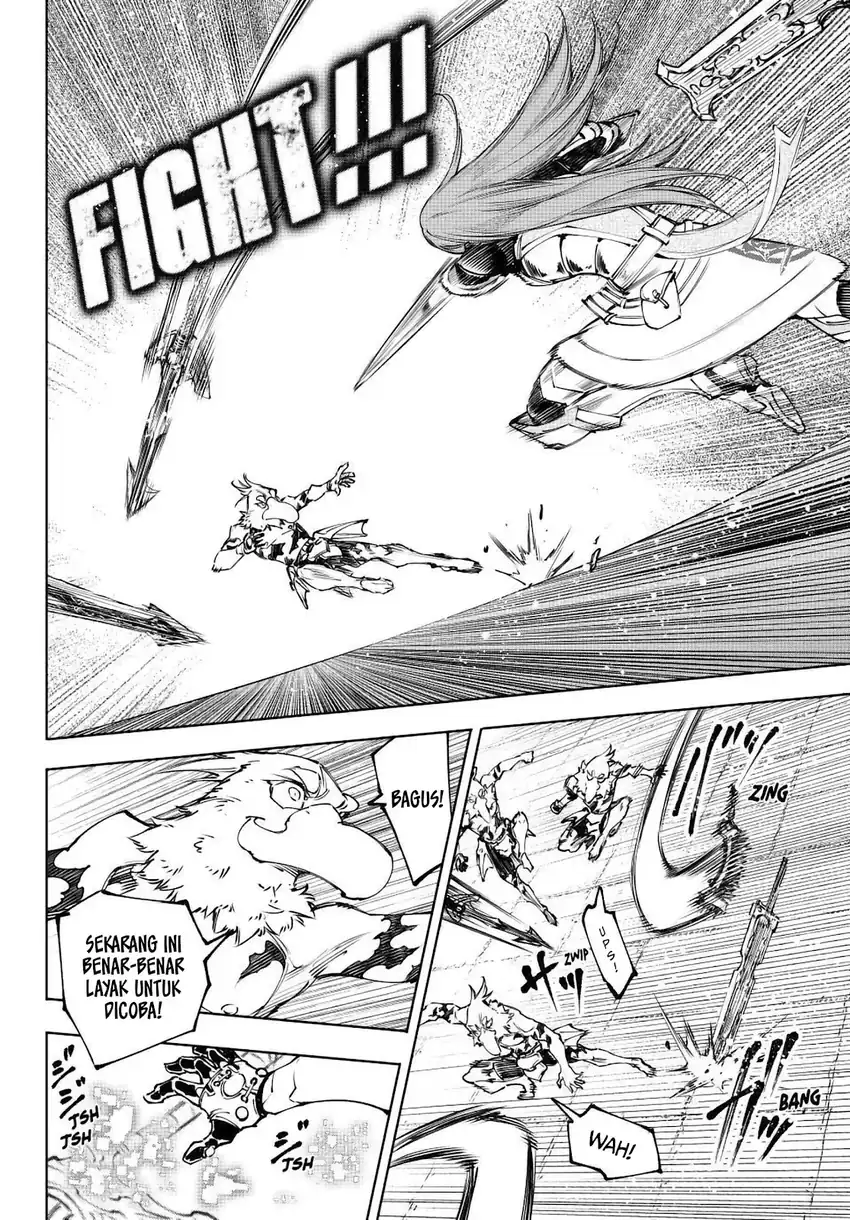 Shangri-La Frontier ~ Kusoge Hunter, Kamige ni Idoman to su~ Chapter 264 Gambar 15