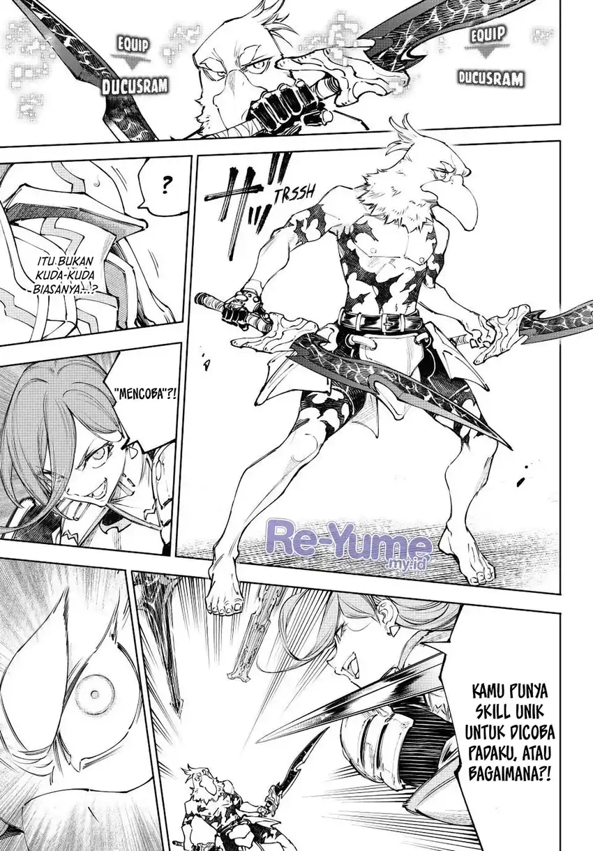 Shangri-La Frontier ~ Kusoge Hunter, Kamige ni Idoman to su~ Chapter 264 Gambar 16