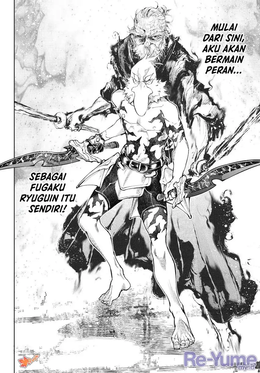 Shangri-La Frontier ~ Kusoge Hunter, Kamige ni Idoman to su~ Chapter 264 Gambar 19
