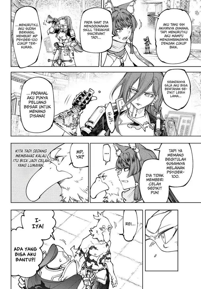 Shangri-La Frontier ~ Kusoge Hunter, Kamige ni Idoman to su~ Chapter 264 Gambar 3