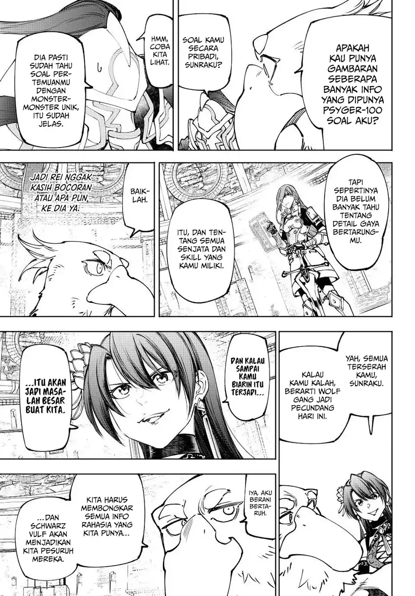 Shangri-La Frontier ~ Kusoge Hunter, Kamige ni Idoman to su~ Chapter 264 Gambar 4