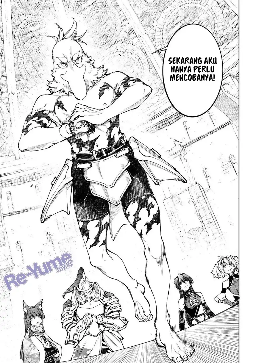 Shangri-La Frontier ~ Kusoge Hunter, Kamige ni Idoman to su~ Chapter 264 Gambar 6