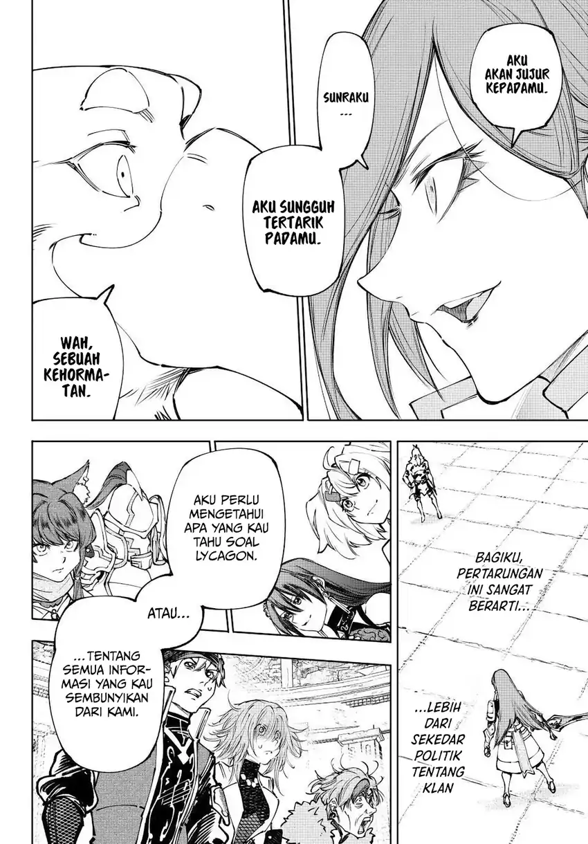 Shangri-La Frontier ~ Kusoge Hunter, Kamige ni Idoman to su~ Chapter 264 Gambar 9