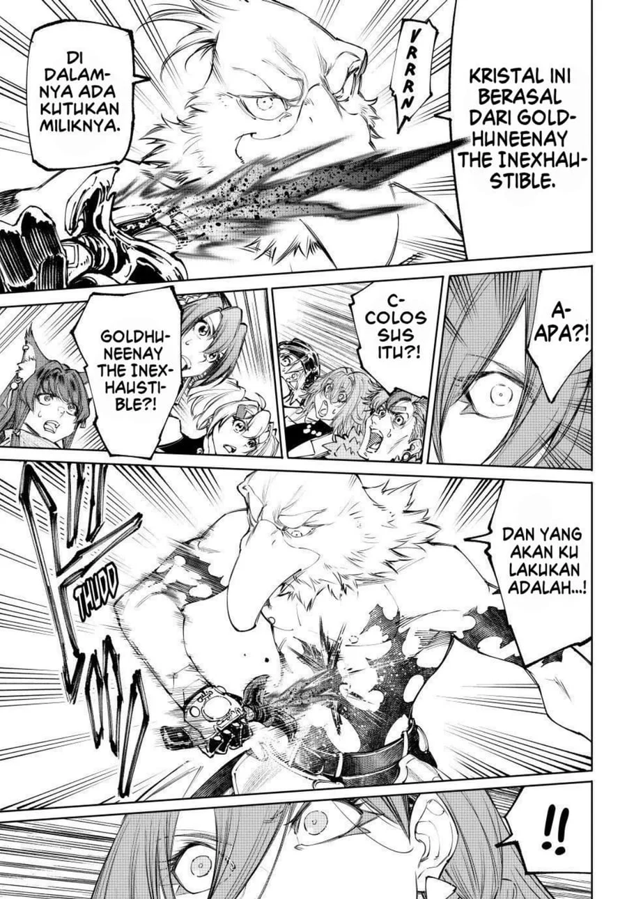 Shangri-La Frontier ~ Kusoge Hunter, Kamige ni Idoman to su~ Chapter 266 Gambar 15