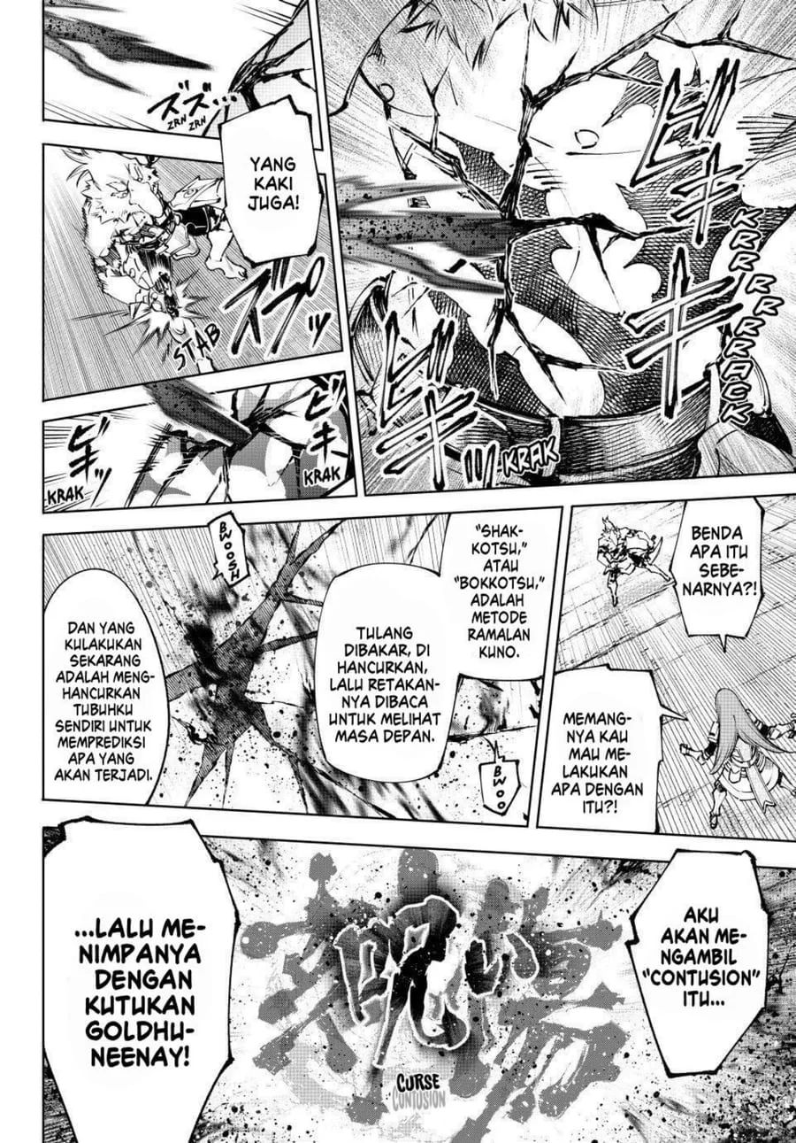 Shangri-La Frontier ~ Kusoge Hunter, Kamige ni Idoman to su~ Chapter 266 Gambar 16