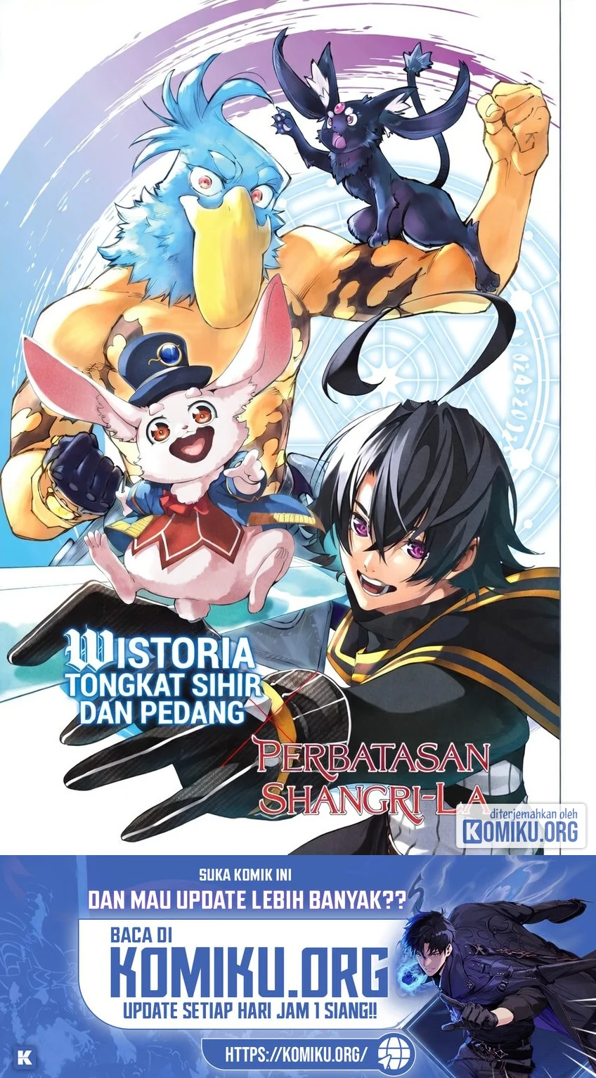 Komik Shangri-La Frontier ~ Kusoge Hunter, Kamige ni Idoman to su~ Chapter 276 gambar 1