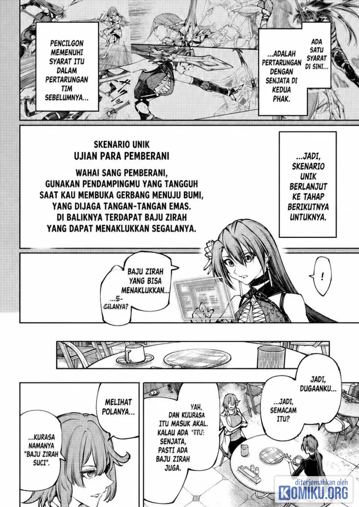 Shangri-La Frontier ~ Kusoge Hunter, Kamige ni Idoman to su~ Chapter 276 Gambar 5