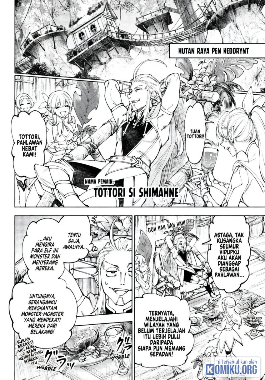 Shangri-La Frontier ~ Kusoge Hunter, Kamige ni Idoman to su~ Chapter 277 halaman 11