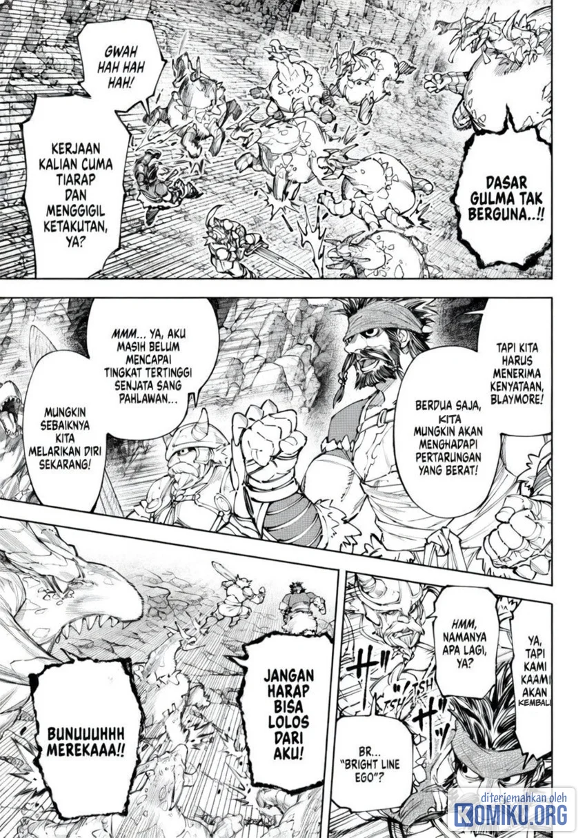 Shangri-La Frontier ~ Kusoge Hunter, Kamige ni Idoman to su~ Chapter 277 Gambar 15
