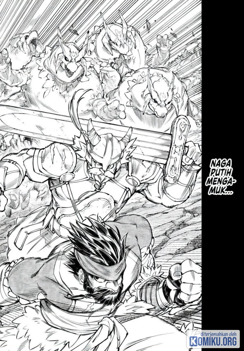 Shangri-La Frontier ~ Kusoge Hunter, Kamige ni Idoman to su~ Chapter 277 Gambar 16