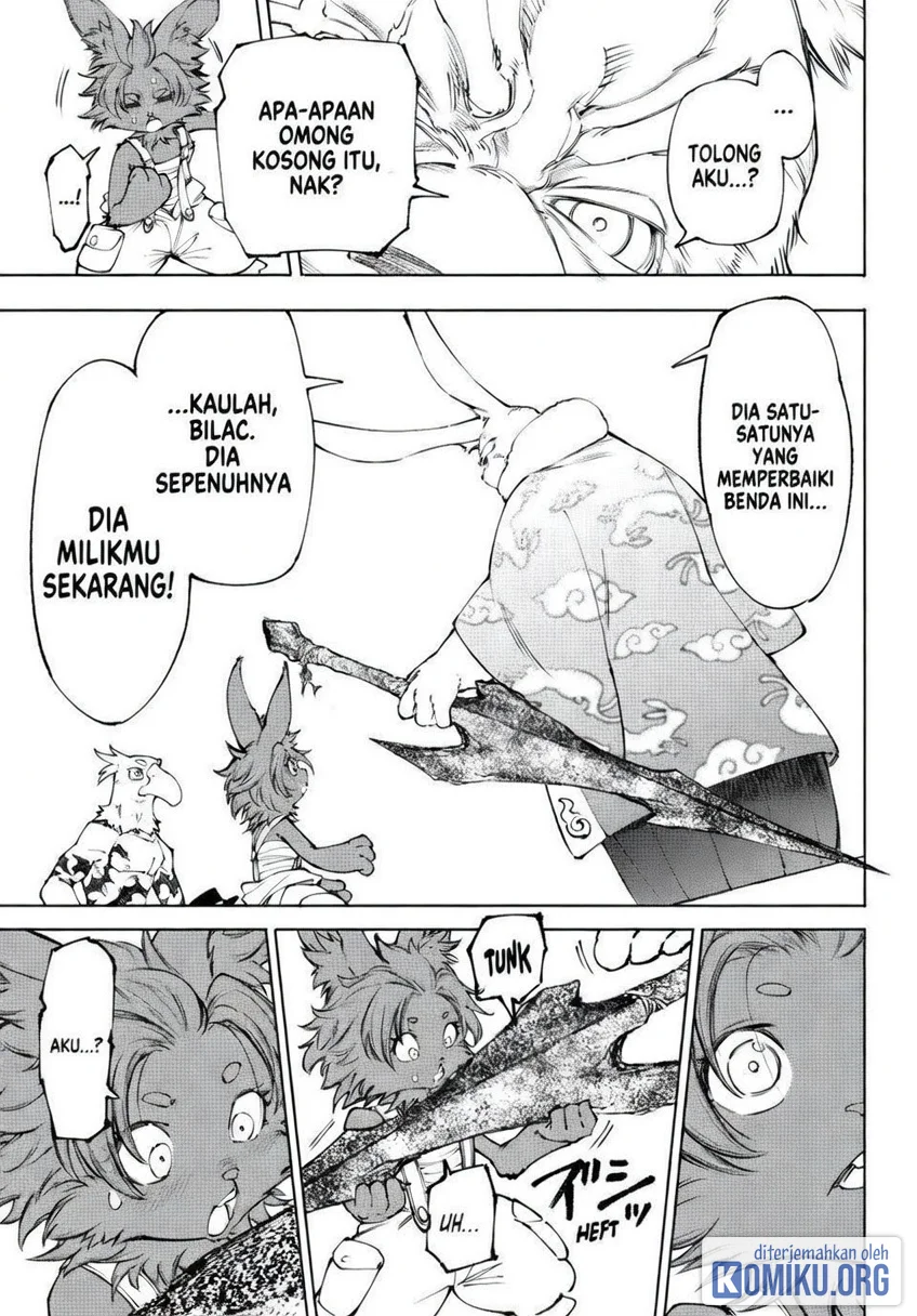 Shangri-La Frontier ~ Kusoge Hunter, Kamige ni Idoman to su~ Chapter 278 Gambar 13