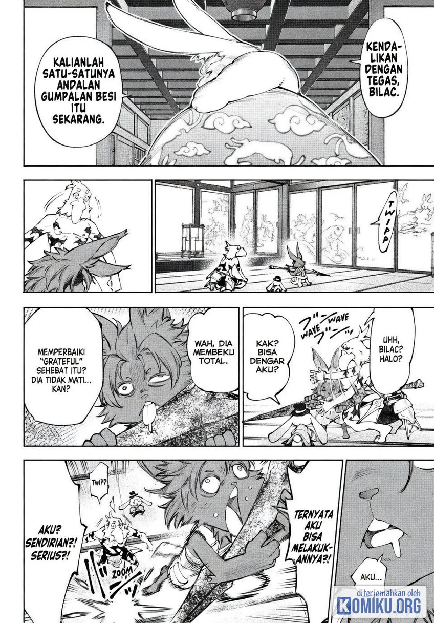 Shangri-La Frontier ~ Kusoge Hunter, Kamige ni Idoman to su~ Chapter 278 Gambar 14