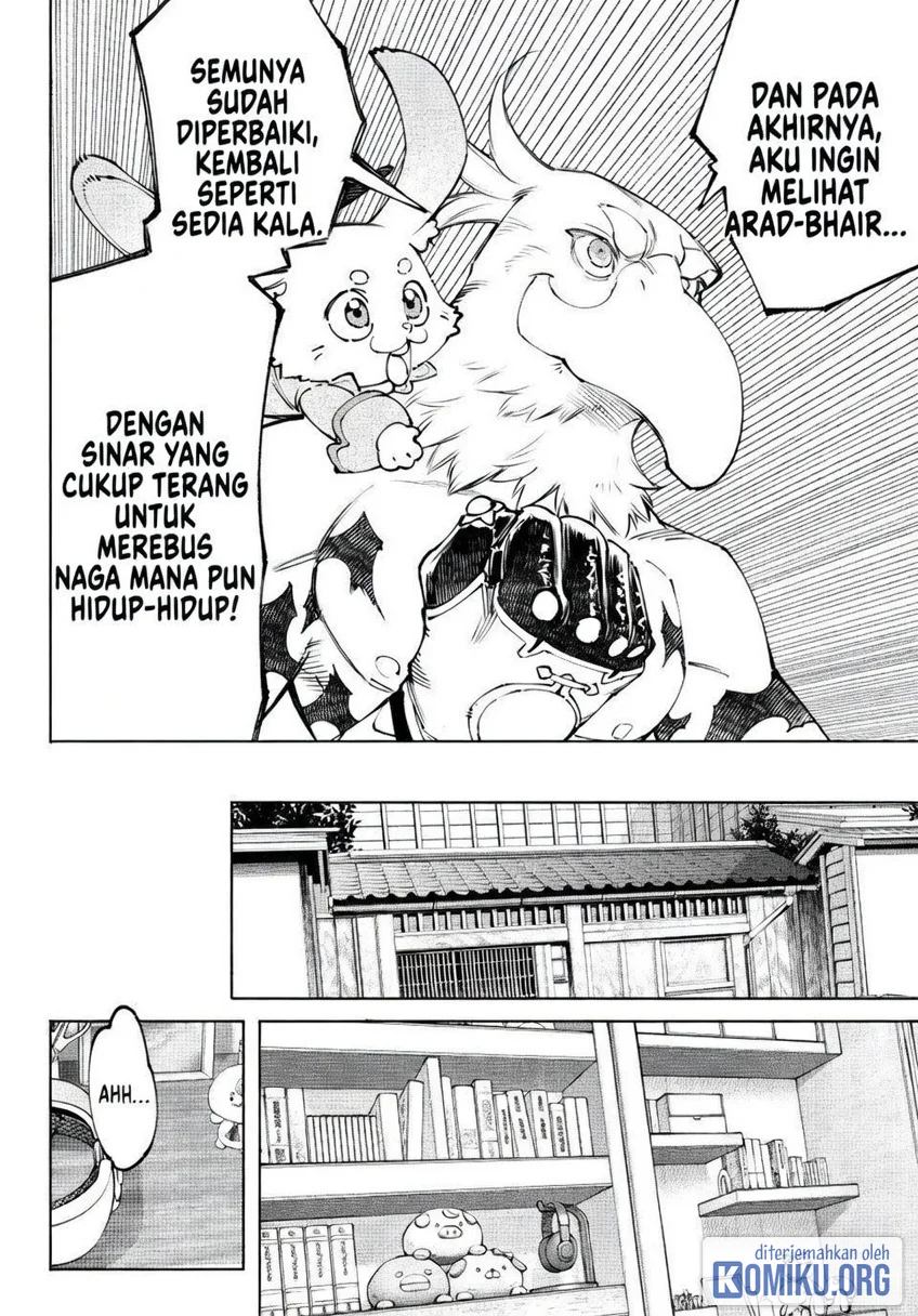 Shangri-La Frontier ~ Kusoge Hunter, Kamige ni Idoman to su~ Chapter 278 Gambar 16
