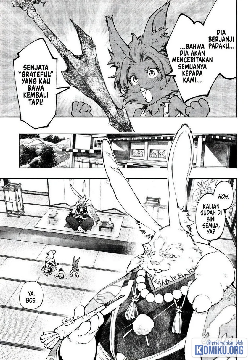 Shangri-La Frontier ~ Kusoge Hunter, Kamige ni Idoman to su~ Chapter 278 Gambar 5