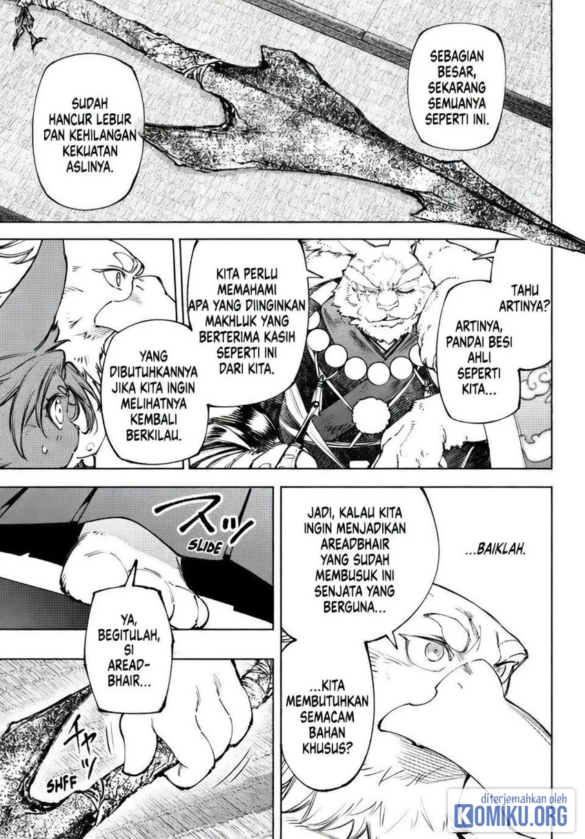 Shangri-La Frontier ~ Kusoge Hunter, Kamige ni Idoman to su~ Chapter 278 Gambar 7