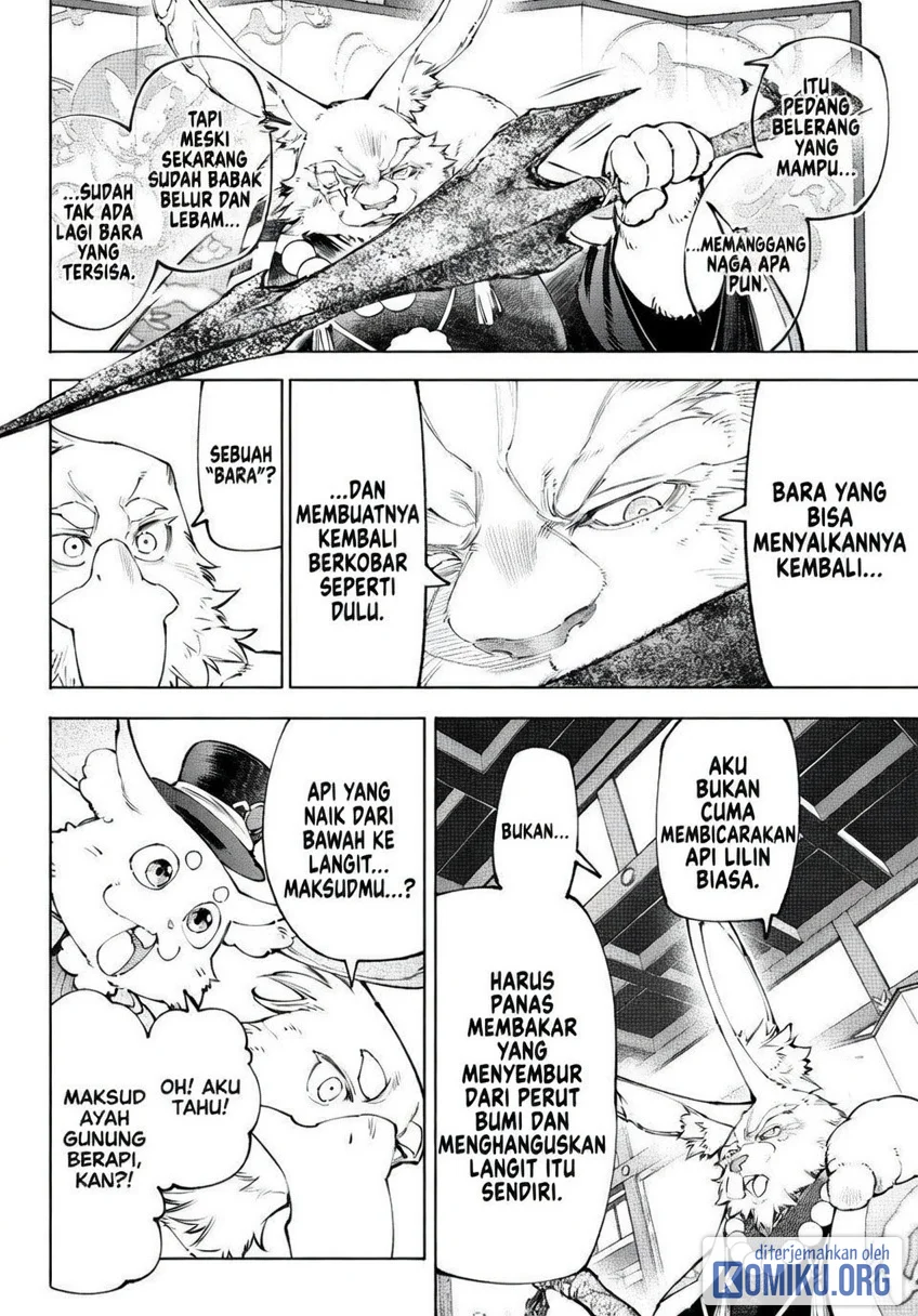 Shangri-La Frontier ~ Kusoge Hunter, Kamige ni Idoman to su~ Chapter 278 Gambar 8