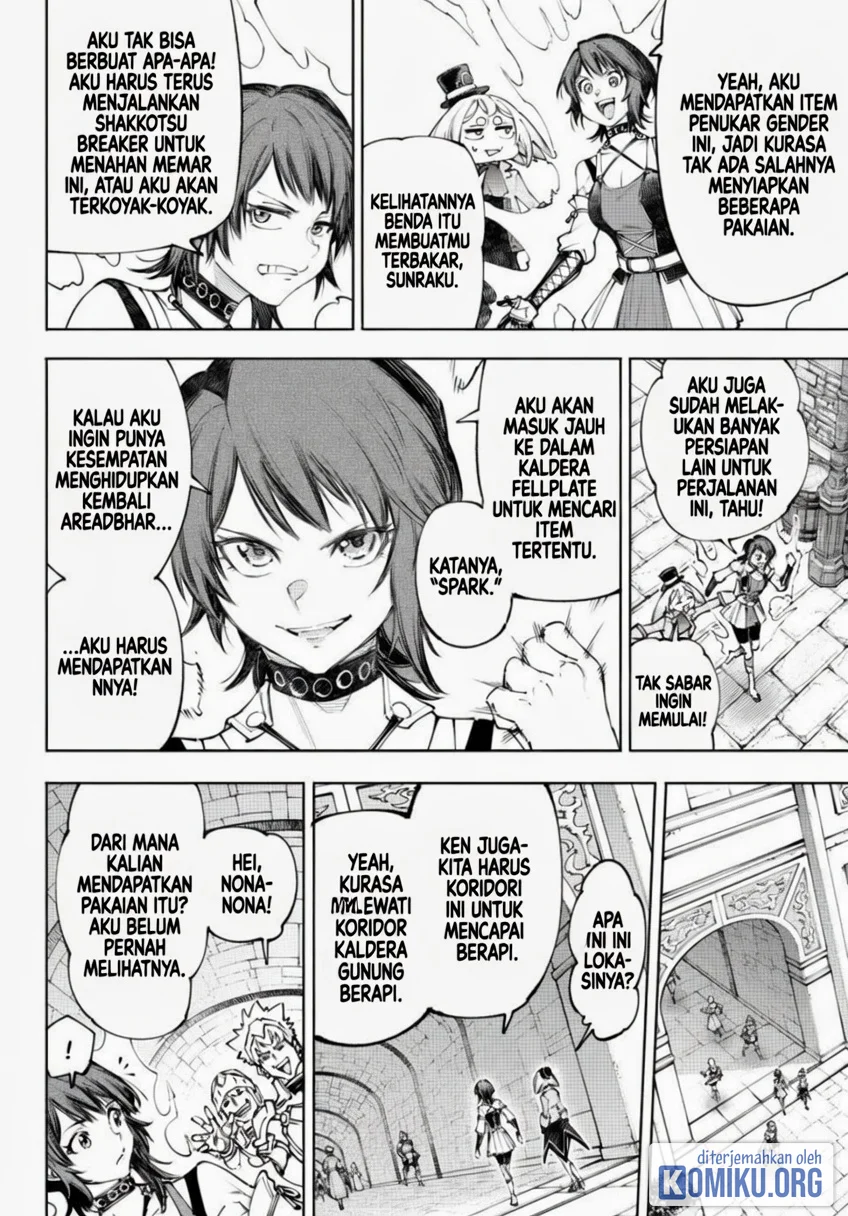 Manga Shangri-La Frontier ~ Kusoge Hunter, Kamige ni Idoman to su~ Chapter 279 gambar 2