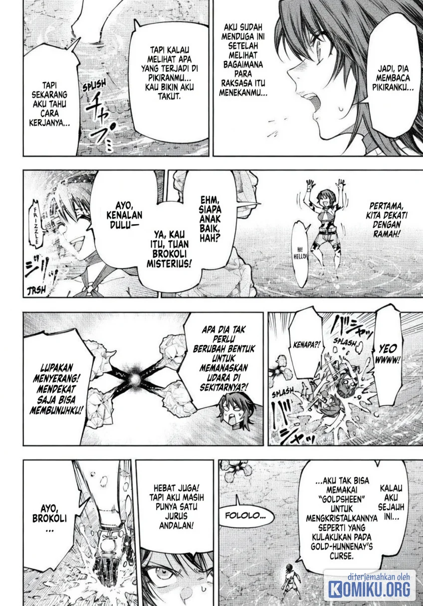 Shangri-La Frontier ~ Kusoge Hunter, Kamige ni Idoman to su~ Chapter 280 Gambar 13