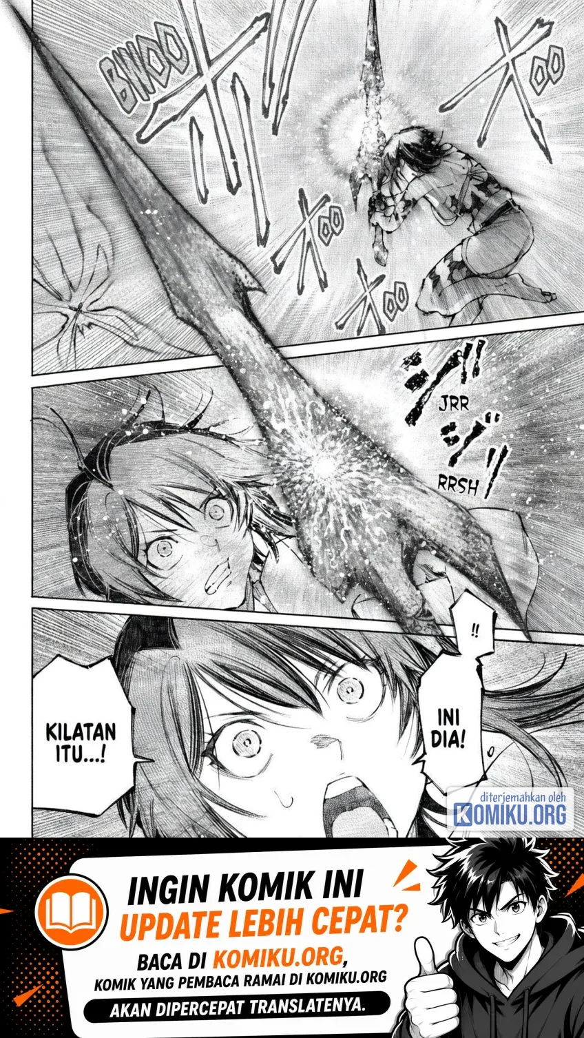 Shangri-La Frontier ~ Kusoge Hunter, Kamige ni Idoman to su~ Chapter 280 Gambar 19
