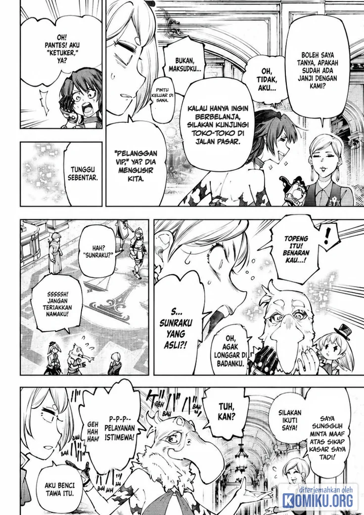 Shangri-La Frontier ~ Kusoge Hunter, Kamige ni Idoman to su~ Chapter 281 Gambar 14