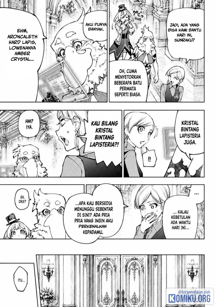 Shangri-La Frontier ~ Kusoge Hunter, Kamige ni Idoman to su~ Chapter 281 Gambar 15