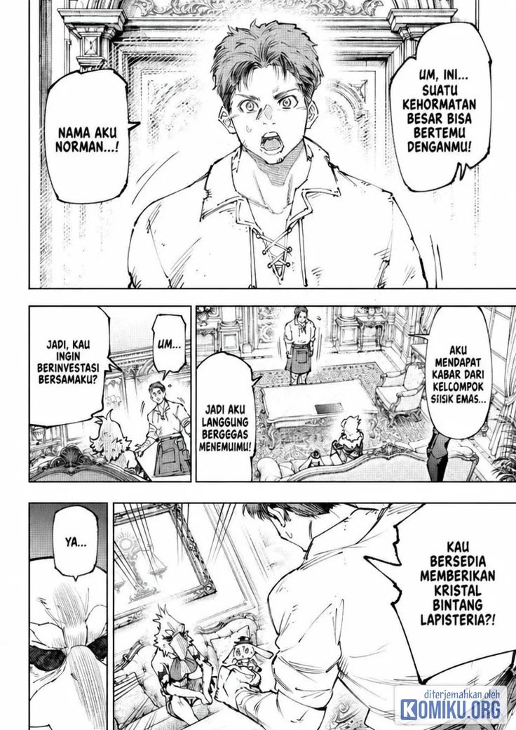 Shangri-La Frontier ~ Kusoge Hunter, Kamige ni Idoman to su~ Chapter 281 Gambar 16