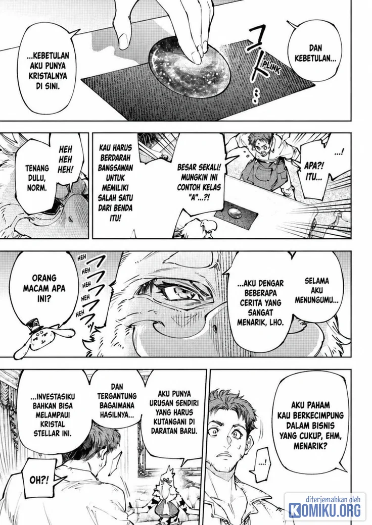 Shangri-La Frontier ~ Kusoge Hunter, Kamige ni Idoman to su~ Chapter 281 Gambar 17