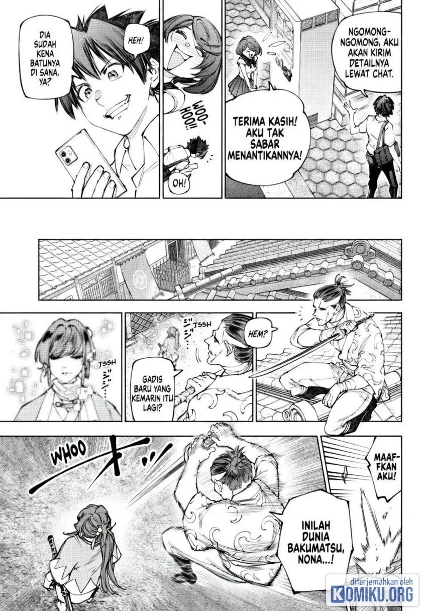 Shangri-La Frontier ~ Kusoge Hunter, Kamige ni Idoman to su~ Chapter 282 Gambar 15