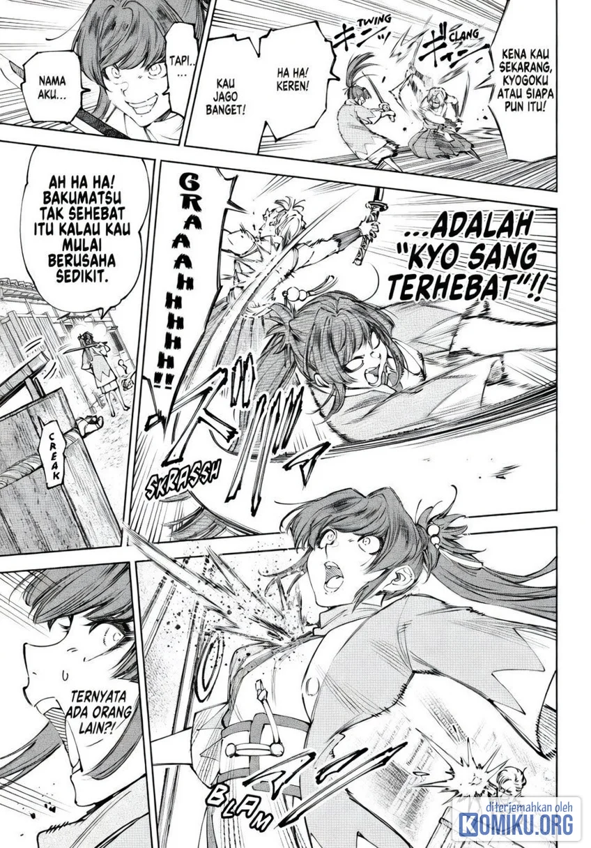 Shangri-La Frontier ~ Kusoge Hunter, Kamige ni Idoman to su~ Chapter 282 Gambar 17