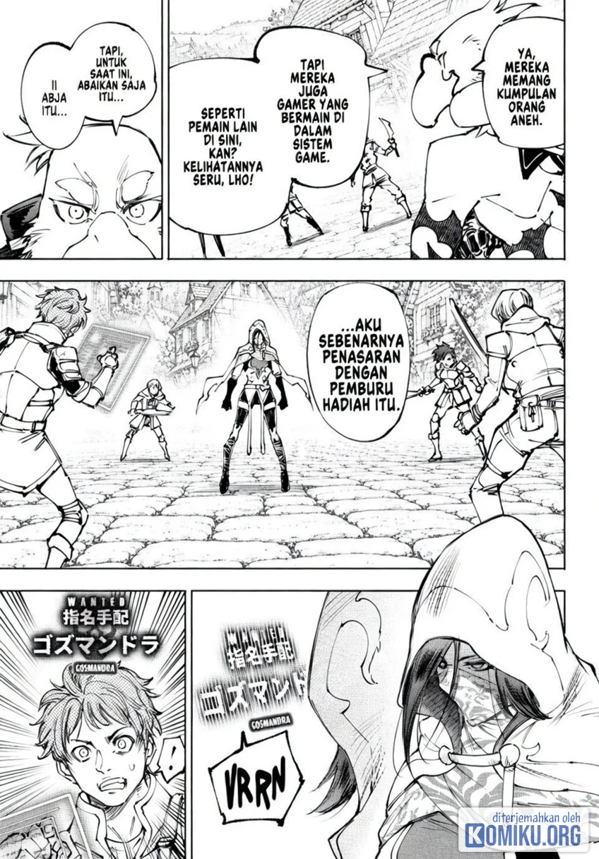 Shangri-La Frontier ~ Kusoge Hunter, Kamige ni Idoman to su~ Chapter 283 Gambar 14