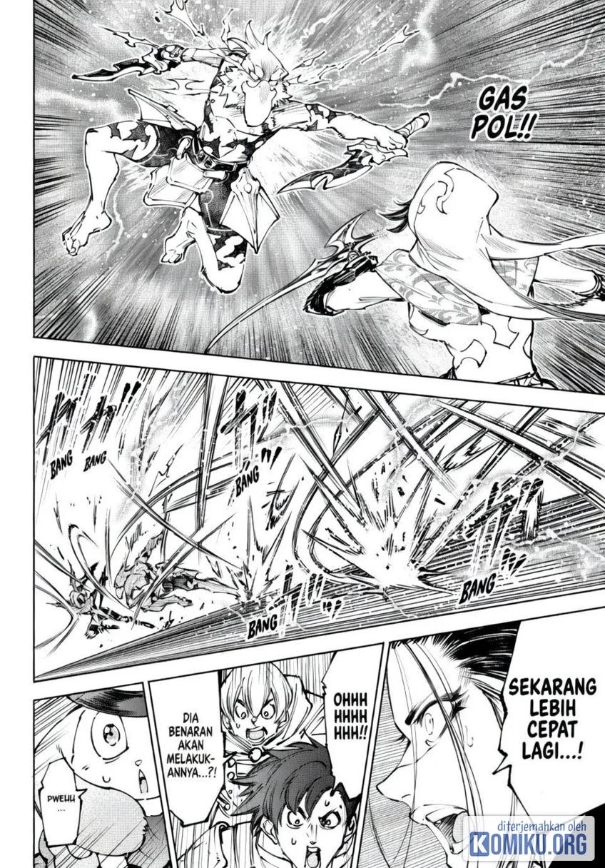 Shangri-La Frontier ~ Kusoge Hunter, Kamige ni Idoman to su~ Chapter 284 Gambar 16