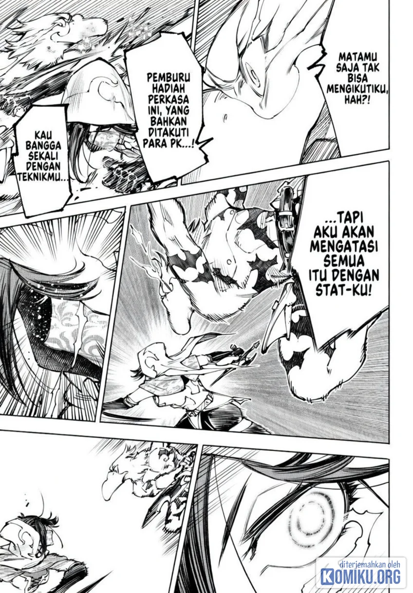 Shangri-La Frontier ~ Kusoge Hunter, Kamige ni Idoman to su~ Chapter 284 Gambar 17