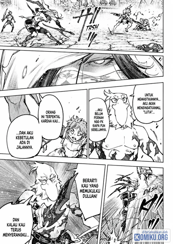 Shangri-La Frontier ~ Kusoge Hunter, Kamige ni Idoman to su~ Chapter 284 Gambar 5