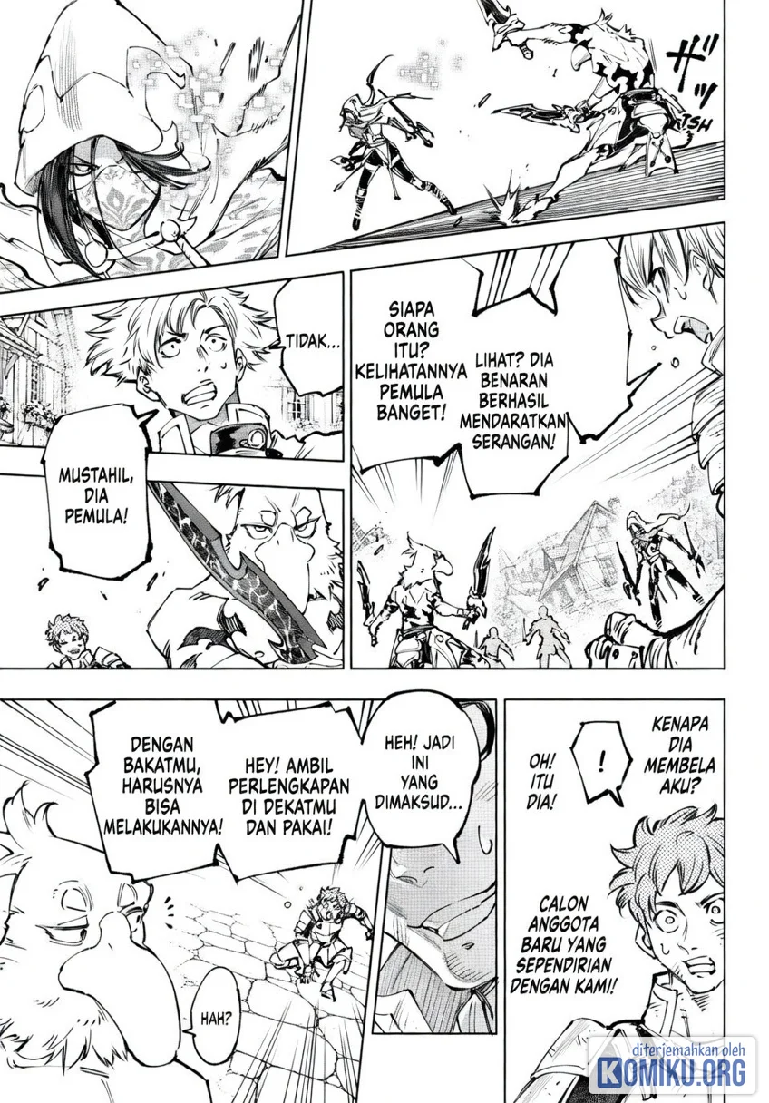Shangri-La Frontier ~ Kusoge Hunter, Kamige ni Idoman to su~ Chapter 284 Gambar 7