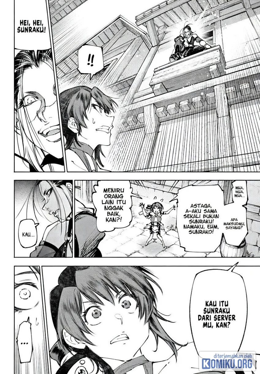 Shangri-La Frontier ~ Kusoge Hunter, Kamige ni Idoman to su~ Chapter 285 Gambar 14