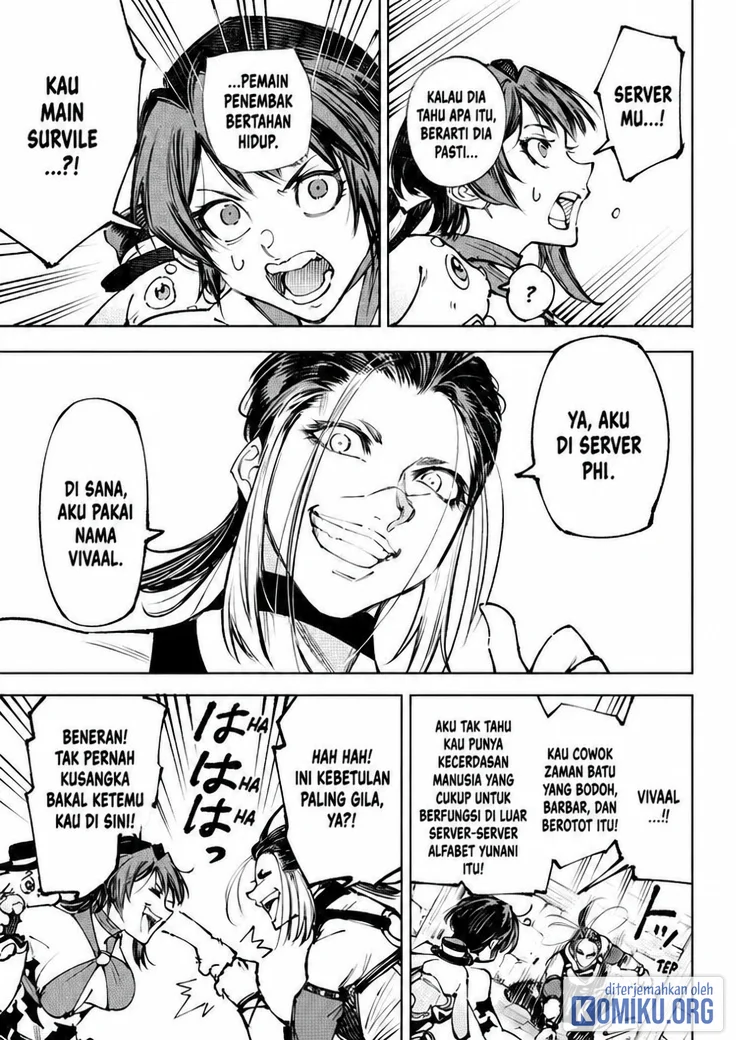 Shangri-La Frontier ~ Kusoge Hunter, Kamige ni Idoman to su~ Chapter 285 Gambar 15