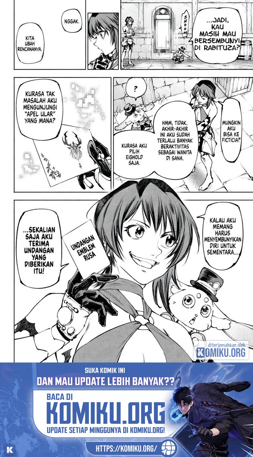 Shangri-La Frontier ~ Kusoge Hunter, Kamige ni Idoman to su~ Chapter 285 Gambar 18