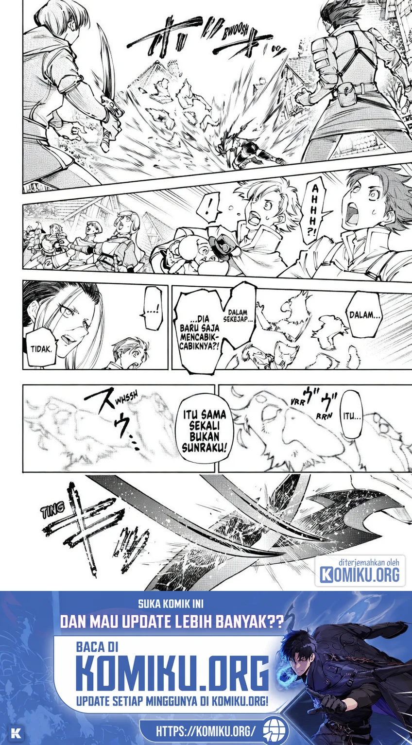 Shangri-La Frontier ~ Kusoge Hunter, Kamige ni Idoman to su~ Chapter 285 Gambar 4