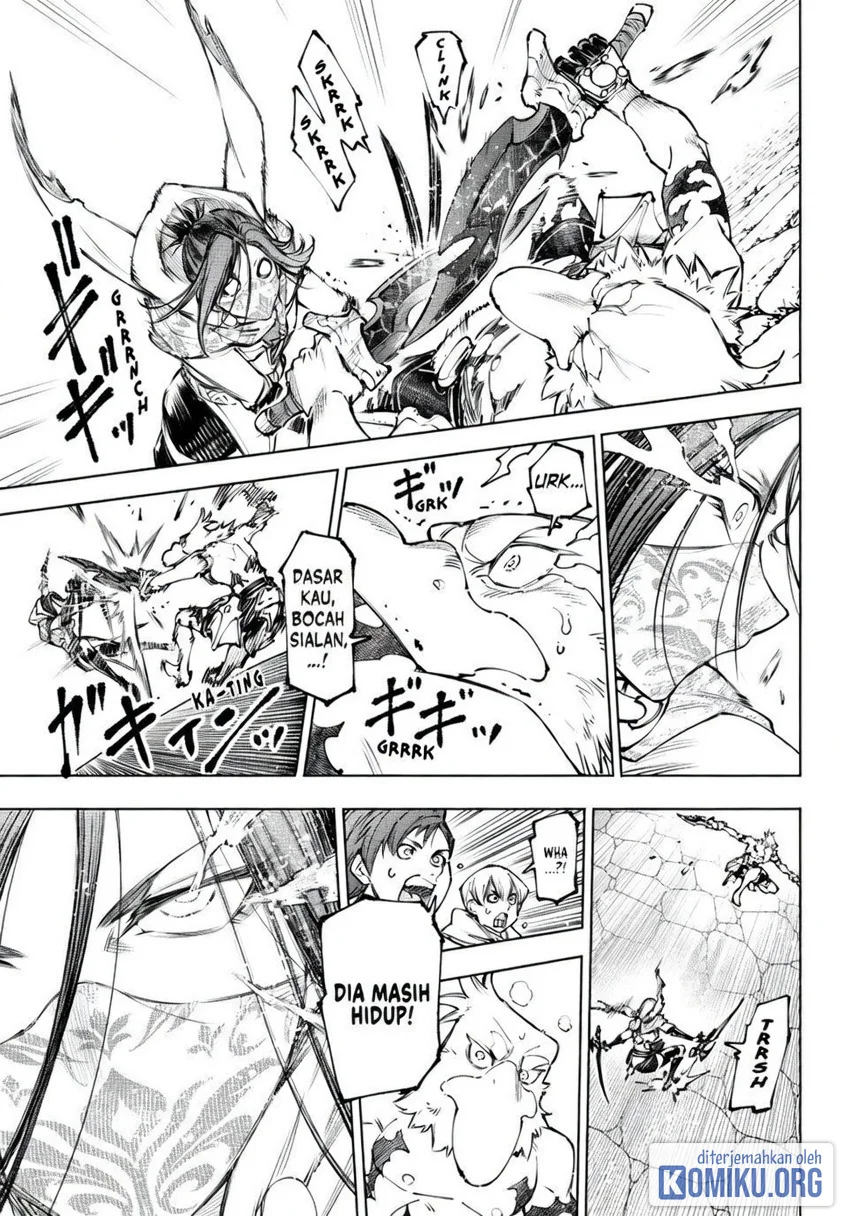 Shangri-La Frontier ~ Kusoge Hunter, Kamige ni Idoman to su~ Chapter 285 Gambar 5
