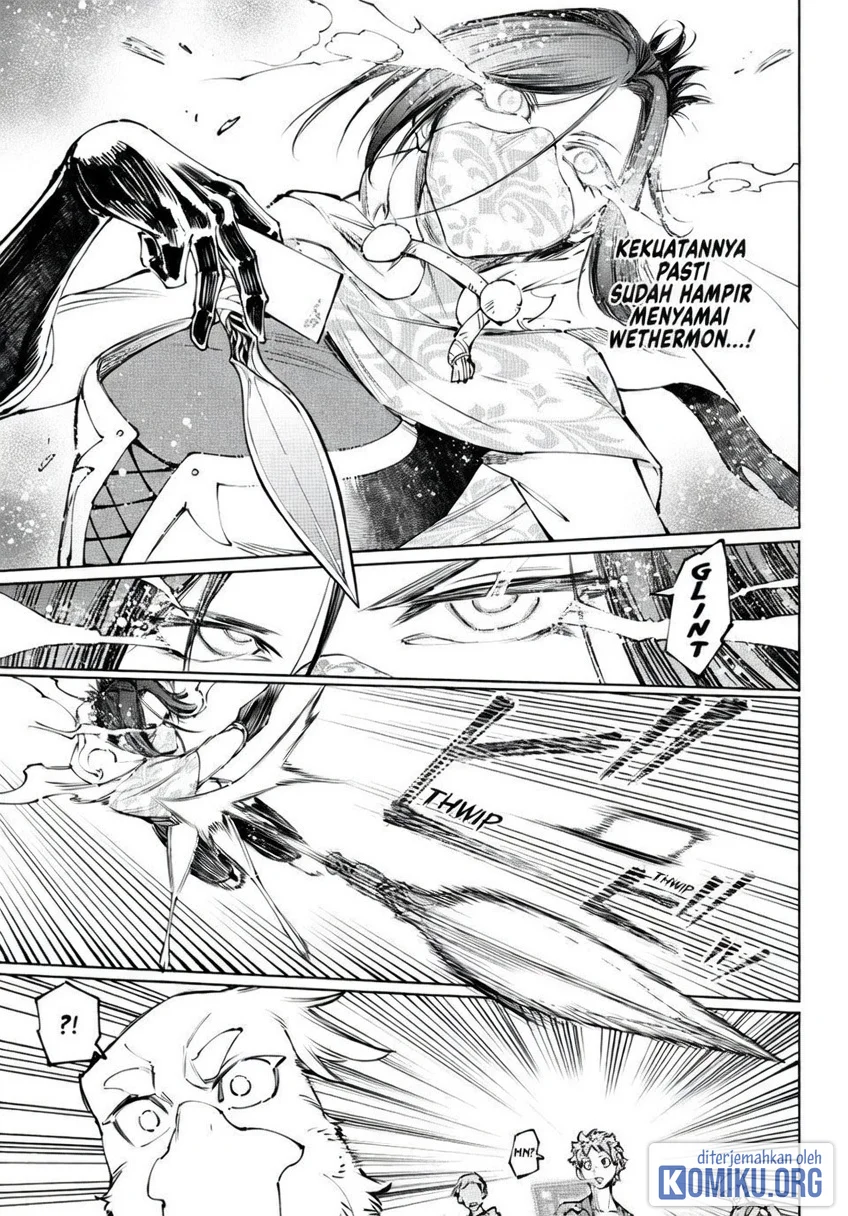 Shangri-La Frontier ~ Kusoge Hunter, Kamige ni Idoman to su~ Chapter 285 Gambar 7