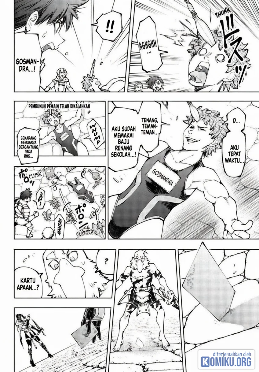 Shangri-La Frontier ~ Kusoge Hunter, Kamige ni Idoman to su~ Chapter 285 Gambar 8