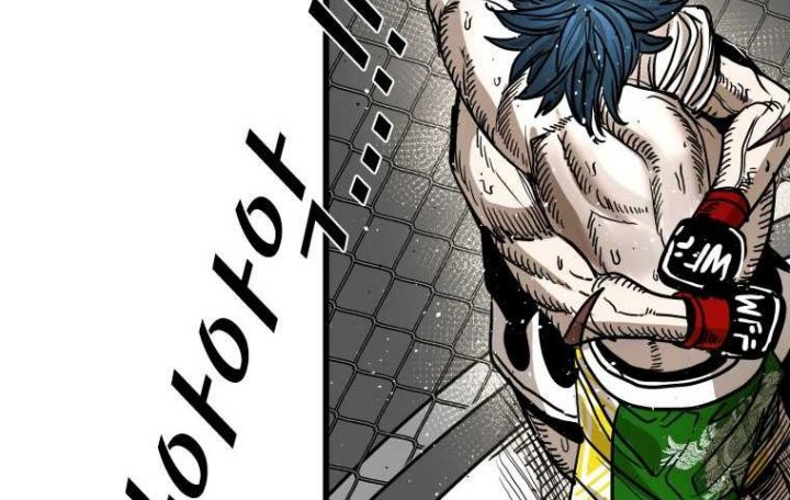 Shark Chapter 360 Gambar 43