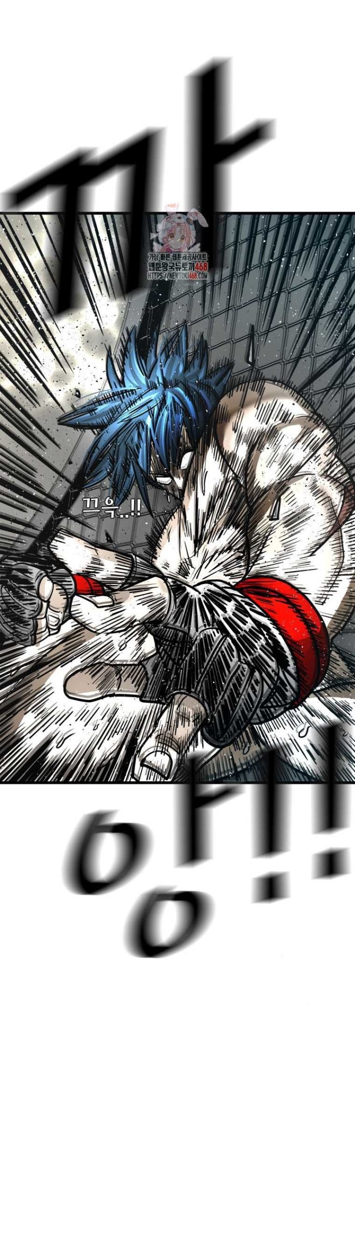 Baca Manhwa Shark Chapter 360 Gambar 2