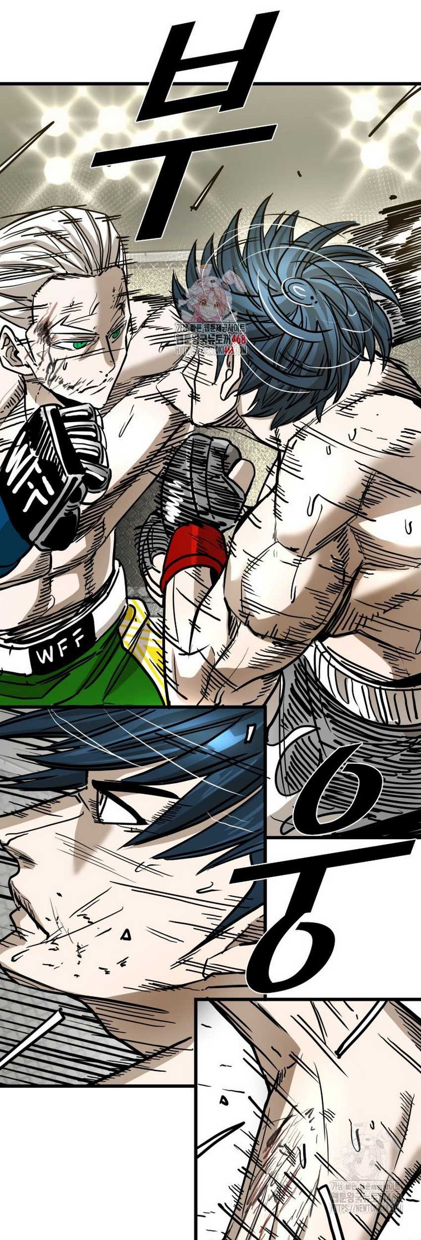 Baca Manhwa Shark Chapter 361 Gambar 2